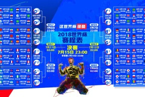 IM电竞最新下载-致命一击！库里绝命三分定乾坤，TL全队搏命取胜